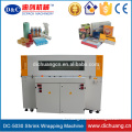 DC-5030 Constant temperature heat shrink tunnel wrapping machine